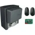 CAME BX704AGS combo KIT автоматика для откатных ворот (КАМЕ) CAME BX704AGS combo KIT автоматика для откатных ворот (КАМЕ)