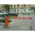 CAME GARD 4000 SUPER COMBO — шлагбаум автоматический 4 м (КАМЕ) CAME GARD 4000 SUPER COMBO — шлагбаум автоматический 4 м (КАМЕ)