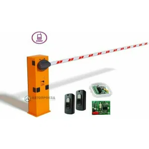 CAME GARD 3750 GSM — шлагбаум автоматический 3,75 м (КАМЕ) CAME GARD 3750 GSM — шлагбаум автоматический 3,75 м (КАМЕ)