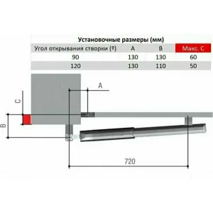 CAME ATI 3000 DIR 10 комплект автоматики для распашных ворот (КАМЕ) CAME ATI 3000 DIR 10 комплект автоматики для распашных ворот (КАМЕ)