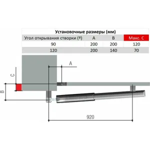 Привод линейный для распашных ворот 230 В самоблокирующийся CAME 001A5000A (КАМЕ) Привод линейный для распашных ворот 230 В самоблокирующийся CAME 001A5000A (КАМЕ)