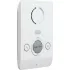 Абонентское устройство hands-free аудио IP PERLA PEC IP WH 840CC-0010 (КАМЕ) Абонентское устройство hands-free аудио IP PERLA PEC IP WH 840CC-0010 (КАМЕ)