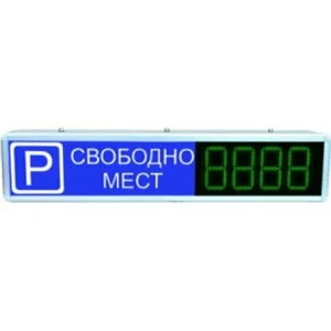 Табло Табло